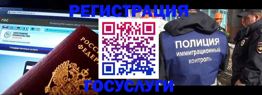 пропишу в квартире в Саратове